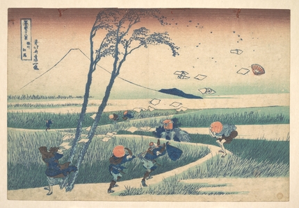 Katsushika Hokusai: Ejiri in Suruga Province (Sunshû Ejiri), from the series Thirty-six Views of Mount Fuji (Fugaku sanjûrokkei) - Metropolitan Museum of Art