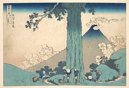 葛飾北斎: Mishima Pass in Kai Province (Kôshû Mishima goe), from the series Thirty-six Views of Mount Fuji (Fugaku sanjûrokkei) - メトロポリタン美術館