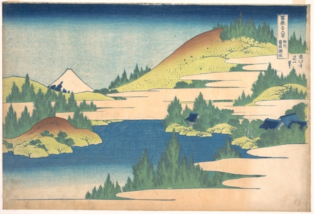 葛飾北斎: The Lake at Hakone in Sagami Province (Sôshû Hakone kosui), from the series Thirty-six Views of Mount Fuji (Fugaku sanjûrokkei) - メトロポリタン美術館