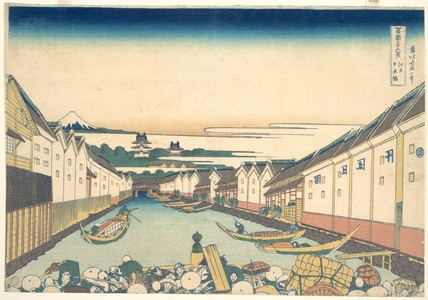 葛飾北斎: Nihonbashi in Edo (Edo Nihonbashi), from the series Thirty-six Views of Mount Fuji (Fugaku sanjûrokkei) - メトロポリタン美術館
