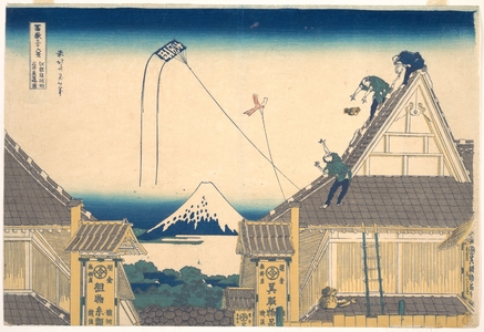 Katsushika Hokusai: Mitsui Shop at Surugachô in Edo (Edo Surugachô Mitsui mise ryaku zu), from the series Thirty-six Views of Mount Fuji (Fugaku sanjûrokkei) - Metropolitan Museum of Art