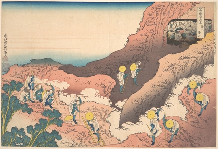 葛飾北斎: Groups of Mountain Climbers (Shojin tozan), from the series Thirty-six Views of Mount Fuji (Fugaku sanjûrokkei) - メトロポリタン美術館