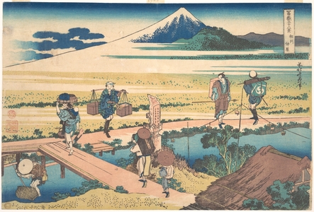 葛飾北斎: Nakahara in Sagami Province (Sôshû Nakahara), from the series Thirty-six Views of Mount Fuji (Fugaku sanjûrokkei) - メトロポリタン美術館