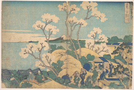 Katsushika Hokusai: Fuji from Gotenyama at Shinagawa on the Tôkaidô (Tôkaidô Shinagawa Gotenyama no Fuji), from the series Thirty-six Views of Mount Fuji (Fugaku sanjûrokkei) - Metropolitan Museum of Art
