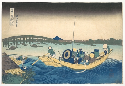 Katsushika Hokusai: Viewing the Sunset over Ryôgoku Bridge from the Onmaya Embankment (Onmayagashi yori Ryôgokubashi sekiyô o miru), from the series Thirty-six Views of Mount Fuji (Fugaku sanjûrokkei) - Metropolitan Museum of Art