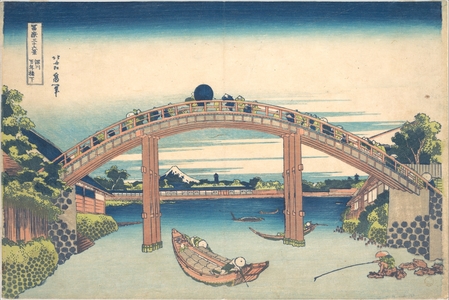 Katsushika Hokusai: Under Mannen Bashi Bridge in Fukagawa - Ohmi