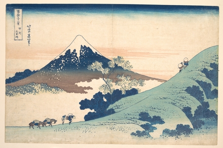 Katsushika Hokusai: Fuji from Inume (?) Pass - Metropolitan Museum of Art