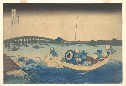 Katsushika Hokusai: Viewing the Sunset over Ryôgoku Bridge from the Onmayagashi Embankment (Onmayagashi yori Ryôgokubashi sekiyô o miru), from the series Thirty-six Views of Mount Fuji (Fugaku sanjûrokkei) - Metropolitan Museum of Art