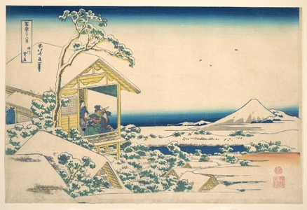 葛飾北斎: Morning after the Snow at Koishikawa in Edo (Koishikawa yuki no ashita), from the series Thirty-six Views of Mount Fuji (Fugaku sanjûrokkei) - メトロポリタン美術館