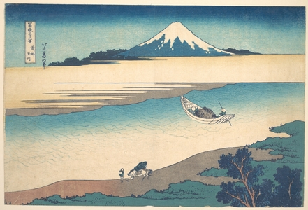 葛飾北斎: Tama River in Musashi Province (Bushû Tamagawa), from the series Thirty-six Views of Mount Fuji (Fugaku sanjûrokkei) - メトロポリタン美術館