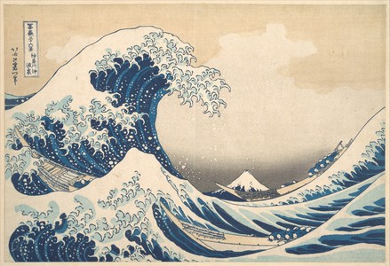 葛飾北斎: Under the Wave off Kanagawa (Kanagawa oki nami ura), also known as the Great Wave, from the series Thirty-six Views of Mount Fuji (Fugaku sanjûrokkei) - メトロポリタン美術館