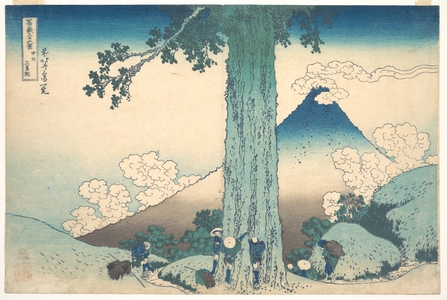 葛飾北斎: Mishima Pass in Kai Province (Kôshû Mishima goe), from the series Thirty-six Views of Mount Fuji (Fugaku sanjûrokkei) - メトロポリタン美術館
