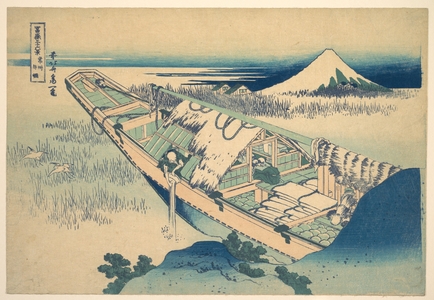 Katsushika Hokusai: Ushibori in Hitachi Province (Jôshû Ushibori), from the series Thirty-six Views of Mount Fuji (Fugaku sanjûrokkei) - Metropolitan Museum of Art
