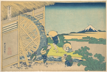 葛飾北斎: The Waterwheel at Onden (Onden no suisha), from the series Thirty-six Views of Mount Fuji (Fugaku sanjûrokkei) - メトロポリタン美術館