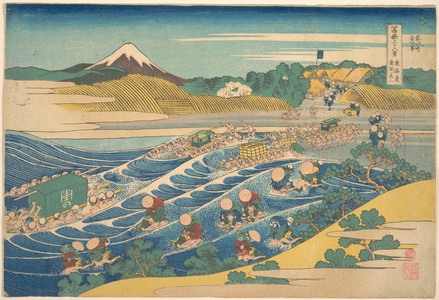 葛飾北斎: Fuji Seen from Kanaya on the Tôkaidô (Tôkaidô Kanaya no Fuji), from the series Thirty-six Views of Mount Fuji (Fugaku sanjûrokkei - メトロポリタン美術館