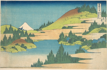 Katsushika Hokusai: The Lake at Hakone in Sagami Province (Sôshû Hakone kosui), from the series Thirty-six Views of Mount Fuji (Fugaku sanjûrokkei) - Metropolitan Museum of Art