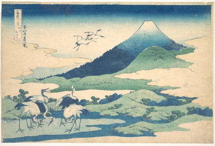 Katsushika Hokusai: Umezawa Manor in Sagami Province (Sôshû Umezawa zai), from the series Thirty-six Views of Mount Fuji (Fugaku sanjûrokkei) - Metropolitan Museum of Art