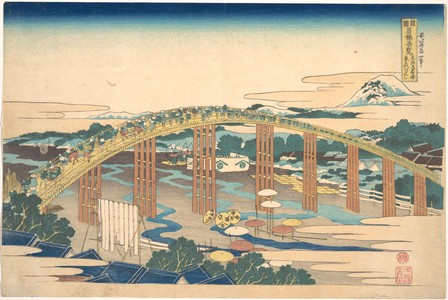 葛飾北斎: Yahagi Bridge at Okazaki on the Tôkaidô (Tôkaidô Okazaki Yahagi no hashi), from the series Remarkable Views of Bridges in Various Provinces (Shokoku meikyô kiran) - メトロポリタン美術館