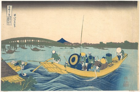 Katsushika Hokusai: Ryogoku Bridge from Ommayagashi - Metropolitan Museum of Art