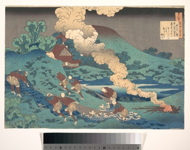 Katsushika Hokusai: Poem by Kakinomoto Hitomaro, from the series One Hundred Poems Explained by the Nurse (Hyakunin isshu uba ga etoki) - Metropolitan Museum of Art