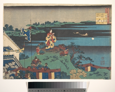 Katsushika Hokusai: Poem by Abe no Nakamaro, from the series One Hundred Poems Explained by the Nurse (Hyakunin isshu uba ga etoki) - Metropolitan Museum of Art