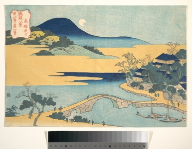 Katsushika Hokusai: Evening Moon at Izumizaki (Izaumizaki yagetsu), from the series Eight Views of the Ryûkyû Islands (Ryûkyû hakkei) - Metropolitan Museum of Art