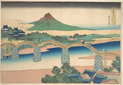 Katsushika Hokusai: Kintai Bridge in Suô Province (Suô no kuni Kintaibashi), from the series Remarkable Views of Bridges in Various Provinces (Shokoku meikyô kiran) - Metropolitan Museum of Art