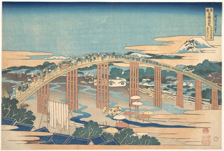 葛飾北斎: Yahagi Bridge at Okazaki on the Tôkaidô (Tôkaidô Okazaki Yahagi no hashi), from the series Remarkable Views of Bridges in Various Provinces (Shokoku meikyô kiran) - メトロポリタン美術館