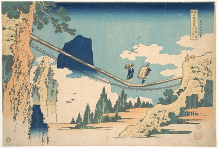 葛飾北斎: The Suspension Bridge on the Border of Hida and Etchû Provinces (Hietsu no sakai tsuribashi), from the series Remarkable Views of Bridges in Various Provinces (Shokoku meikyô kiran) - メトロポリタン美術館