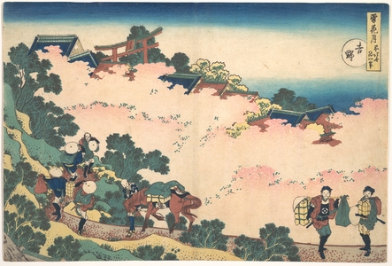 葛飾北斎: Cherry Blossoms at Yoshino (Yoshino), from the series Snow, Moon, and Flowers (Setsugekka) - メトロポリタン美術館