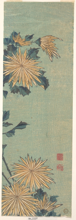 葛飾北斎: Yellow Chrysanthemums on a Blue Ground - メトロポリタン美術館