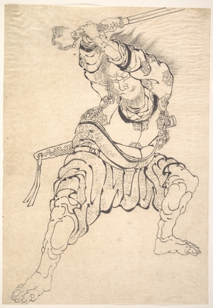 葛飾北斎: A Warrior - メトロポリタン美術館