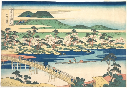 Katsushika Hokusai: Togetsu Bridge at Arashiyama in Yamashiro, from the series Remarkable Views of Bridges in Various Provinces (Shokoku meikyô kiran) - Metropolitan Museum of Art