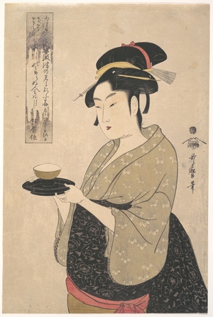 喜多川歌麿: Okita of the Naniwa-ya Tea-house - メトロポリタン美術館
