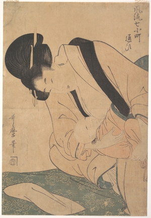 Kitagawa Utamaro: Young MotHer Nursing Her Baby - Metropolitan Museum of Art