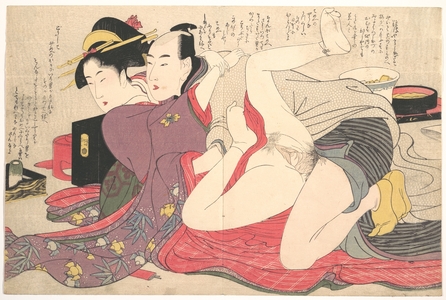 Kitagawa Utamaro: Erotic Print - Metropolitan Museum of Art