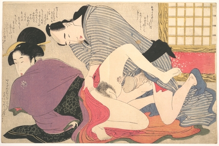 Kitagawa Utamaro: Erotic Print - Metropolitan Museum of Art