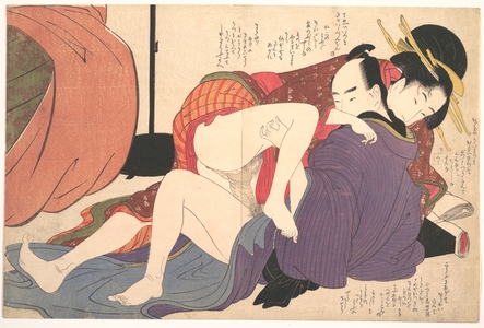 喜多川歌麿: Erotic Print - メトロポリタン美術館