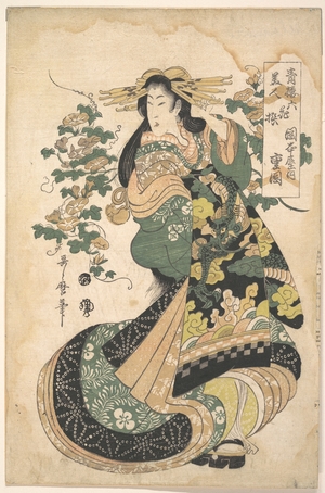 Utamaro II: A Courtesan with Morning-glories on the Background - メトロポリタン美術館