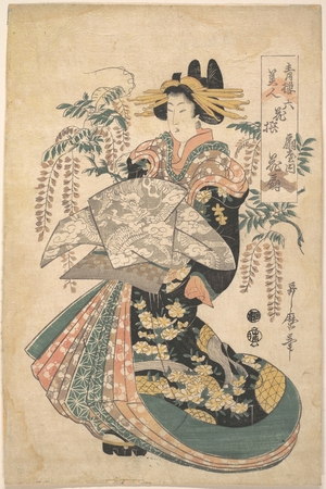 Utamaro II: A Courtesan with Wisteria on the Background - メトロポリタン美術館