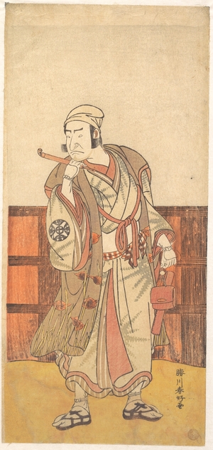 勝川春好: The First Nakamura Nakazo in the Role of Shimada no Hachizo - メトロポリタン美術館
