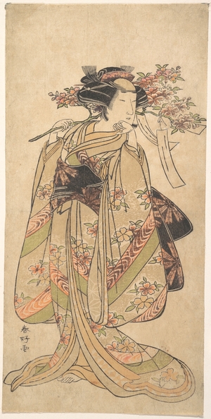 Katsukawa Shunko: The First Nakamura Tomijuro as a Woman Walking Toward the Left - Metropolitan Museum of Art