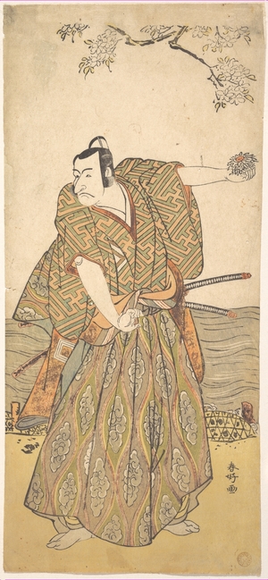 勝川春好: The Fifth Ichikawa Danjuro as a Samurai - メトロポリタン美術館