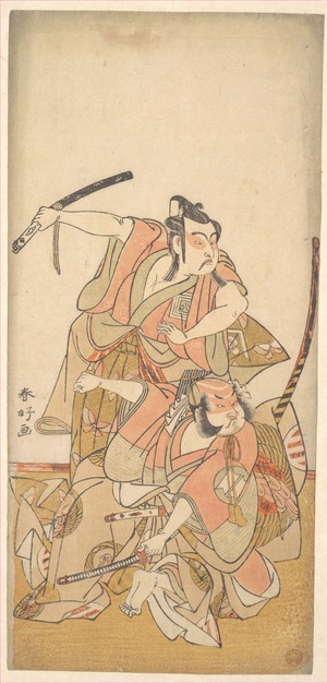 Katsukawa Shunko: The Actor Ichikawa Yaozo II in the Role of Soga no Goro - Metropolitan Museum of Art