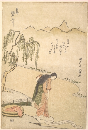 Rekisentei Eiri: Chofu Tamagawa, (Province of) Musashi - メトロポリタン美術館