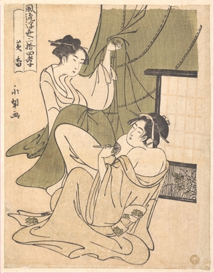 Rekisentei Eiri: A Yoshiwara Analogue of the Story of Koko (Huang Xiang) one of the Twenty-four Paragons of Filial Piety - メトロポリタン美術館