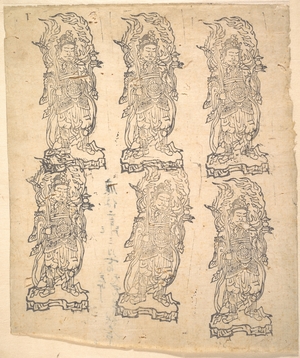 Unknown: Bishamonten - Metropolitan Museum of Art