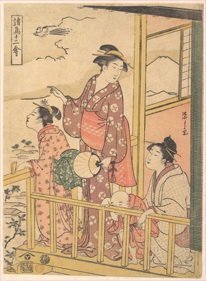 細田栄之: Three Young Women and a Small Boy on a Balcony, Watching the Flight of an Onakadori - メトロポリタン美術館