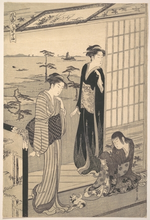 Hosoda Eishi: Episode in the Life of Prince Genji during His Exile at Suma - Metropolitan Museum of Art