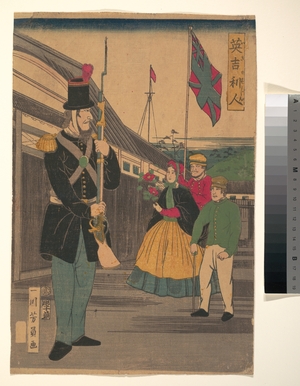 Utagawa Yoshikazu: Englishmen - Metropolitan Museum of Art